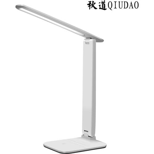 Autumn Road learning desk lamp special writing eye protection lamp student dormitory bedside plug-in wireless charging desk lamp