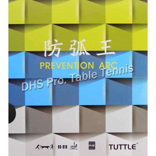 Tuttle King Of Anti-Spin ( Tuttle Prevention Arc ) Pips-In Table Tennis Rubber With Sponge