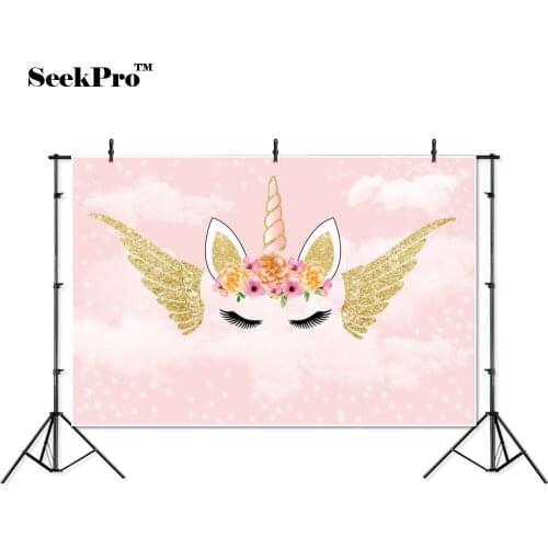 Thin vinyl glitter cloud unicorn flowers children Photo Backgrounds Printed Professional Indoor Photographic studio Backdrops