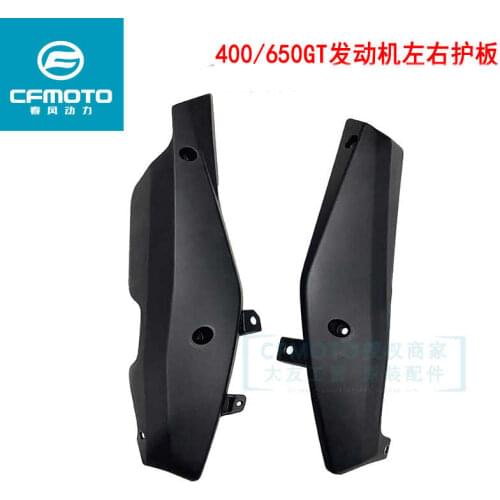 For Cfmoto Original Motorcycle Accessories 400gt 650gt Engine Left Middle Right Guard Plate Body Lower Deflector