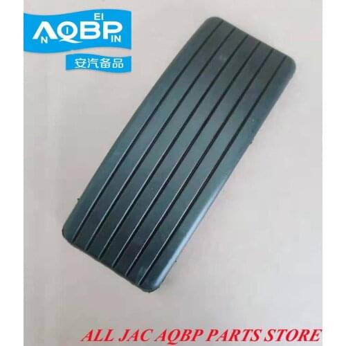 Car parts OE Number 32711-43000 for JAC Refine Accelerator pedal pad