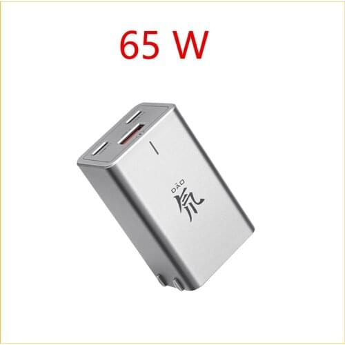 Gallium Nitride 65W Charger Fast Power Adapter PA0202 Charging Plug For Gan Pro ipad Macbook Notebook ... Flash Charge Adapters
