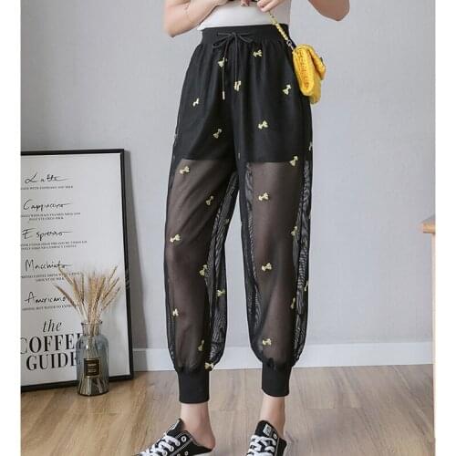 Ggright Women's Loose Pants