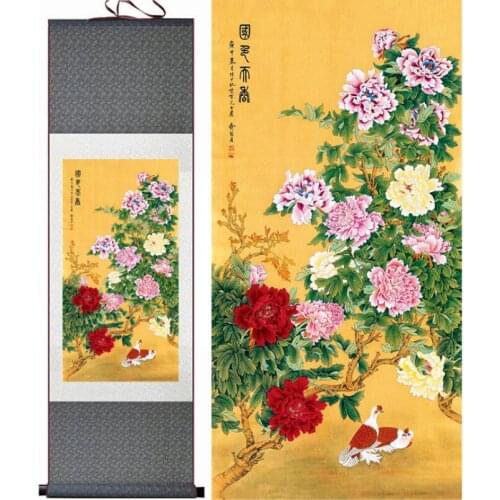 Peony flower painting Chinese scroll painting birds and Peony flower paintingPrinted painting