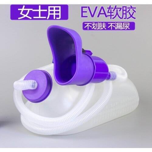Female thicken urinal with cover and tube urine collector chamber pot bed Urinary 2000ml