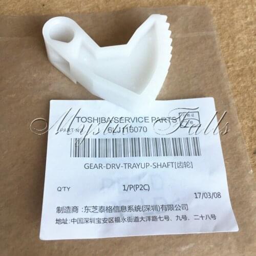 20X Genuine 6LJ11607000 for Toshiba E-studio 205L 206L 255 256 305 306 355 356 455 456 E205 E255 E305 E355 Tray Up Shaft Gear