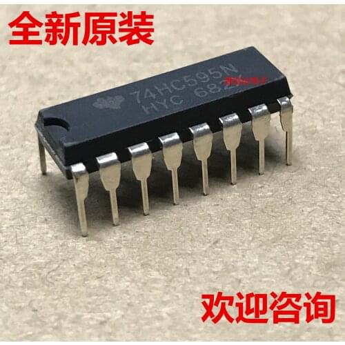 5PCS 74HC595 SN74HC595N 8-bit serial input/output/parallel output register DIP-16