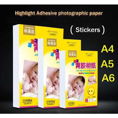 50pcs A4/a5/a6 Adhesive Highlight Photographic Paper Self-adhesive Inkjet Printing Paper Photo Sticker Photo Paper