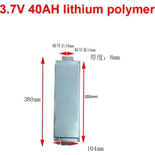 3.7v 40AH lithium polymer battery 3C 120A discharge for DIY 12V 48V 400A 200Ah golf trolley trike vehicle scooter inverter RV