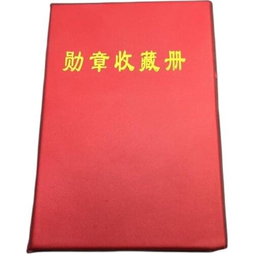 Red collection antique medal Commemorative Medallion 60 sets of iron medal commemorative medallion with repetition