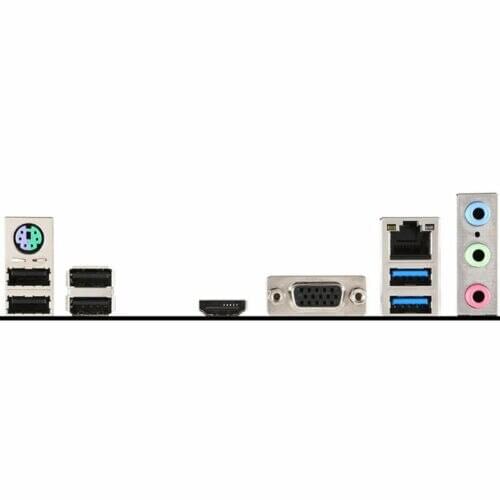 IO I/O Shield BackPlate Blende Bracket For MSI B150M PRO-VH PLUS