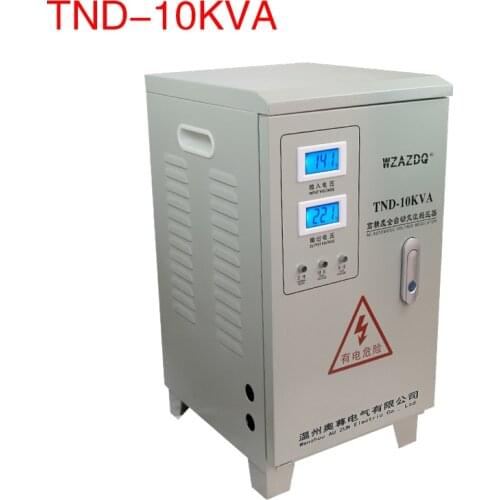 WZAZDQ Surge Protectors