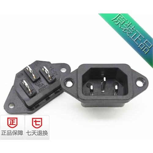 10 PCS AC-04 Black 3 Pin IEC320 C14 Power Socket Connector AC 250V 10A Plug Outlet