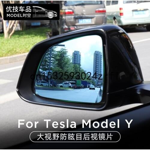 For Tesla Model Y Large Vision Blue Car Rearview Mirror Heating Modified Wide-Angle Reversing Lens