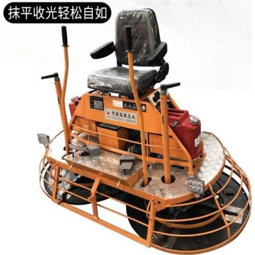 Hydraulic Concrete Trowel Ride On Machine Hot Sale