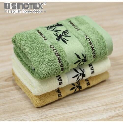 Бамбуковые полотенца для тела ISINOTEX China At AliExpress
