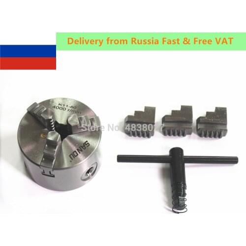 New 3 inch 3 Jaw Lathe Chuck Self-Centering K11 80 80mm chuck with Wrench and Screws Hardened