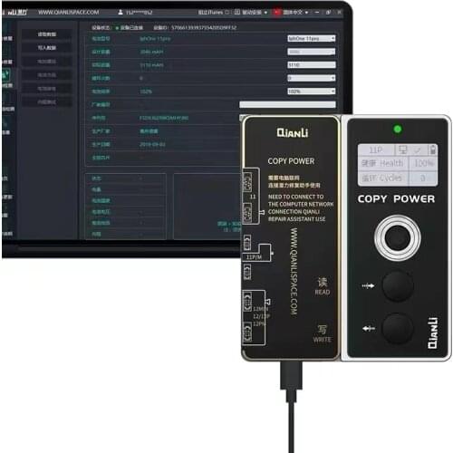 Qianli Copy Power Battery Data Corrector Battery Pop Ups Widows Error Health Warnning Removing for Phone 11 11 Pro 12 12 Pro