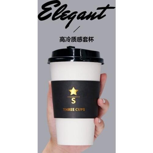 50pcs Net red DIY packaging disposable cups 400ml 500ml 660ml white paper cups creative birthday party favors beverage cups