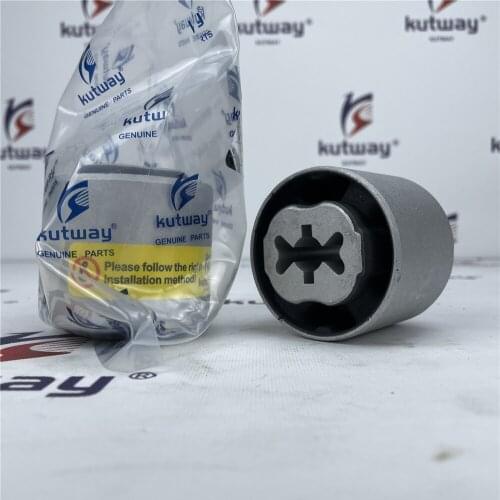 Kutway Suspension Arms