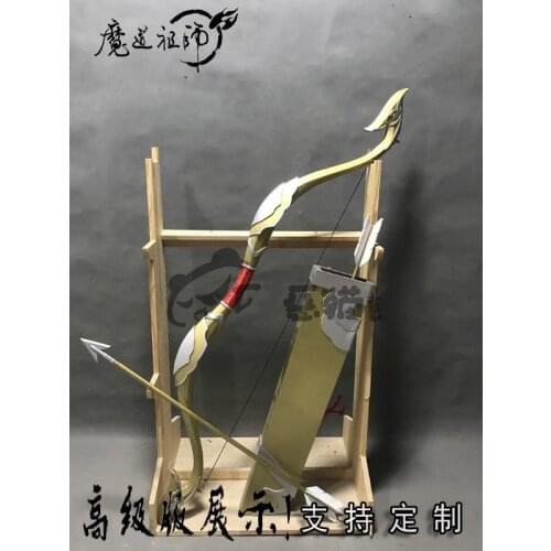New Arrival MO DAO ZU SHI Cosplay Jin Ling Jin Zixuan Cosplay Prop Cosplay Weapons Bow Replica Prop