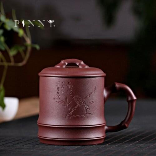 PINNY Mugs With A Spoon