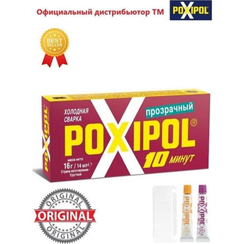 POXIPOL Epoxy Adhesives