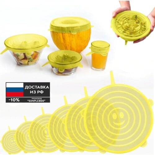 SimpleShop Lids For Food Containers