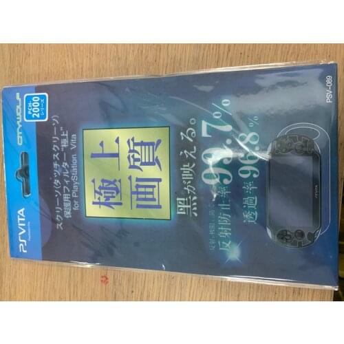 10pcs/lot For PSVITA for ps vita 2000 LCD Screen Protection Shield Guards Protector film