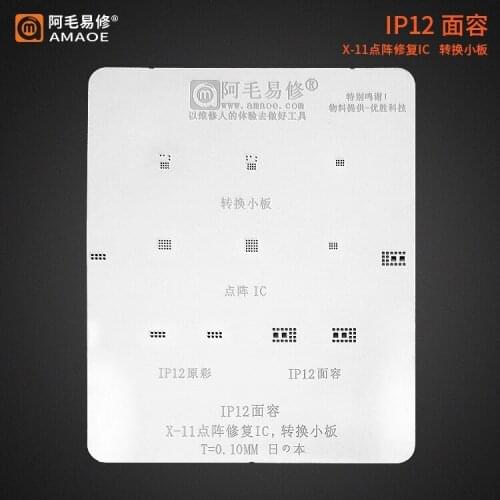 For iPhone 12 Face Recognition True Tone X-11 Dot Matrix Repair IC Transfer Smll Board BGA Stencil Reballing Solder