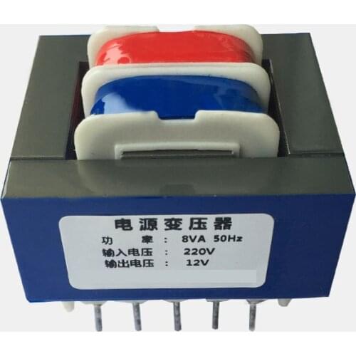 EI48*20 8W 9Pin AC Needle Type Power Transformer 220V to 6V 9V 12V 15V 18V 24V EI48