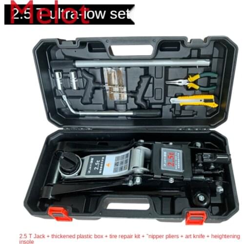 3 T Horizontal 2.5 T Hydraulic Jack Car Tire Change Repair Tool Thickening