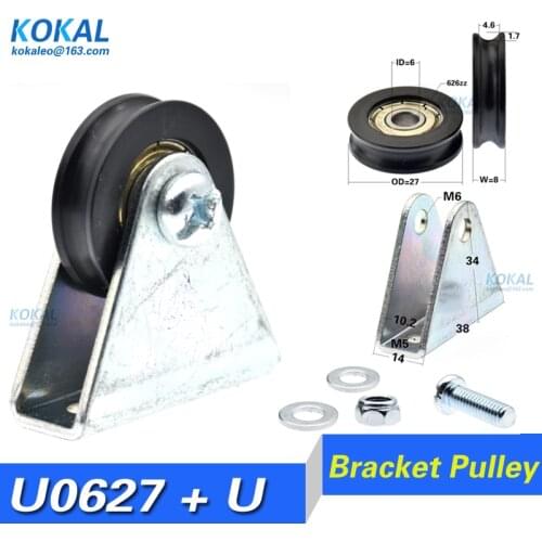 [U0627+ZJ]1pcs 6X27X8 with triangular bracket/L bracket, U-grooved wheel, bearing wire rope pulley/crane/guide wheel, with base