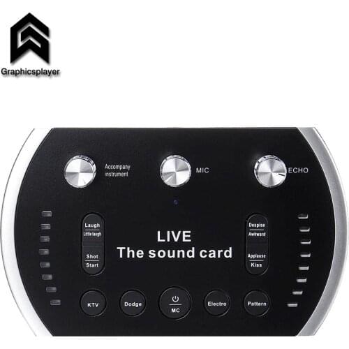 USB external live sound card Audio Interface web live broadcast live recording
