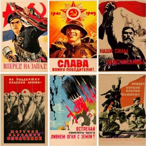 Vintage World War II Soviet Union Soldier Forward! To the West! Poster Retro Kraft Paper Home Decor Wall Sticker