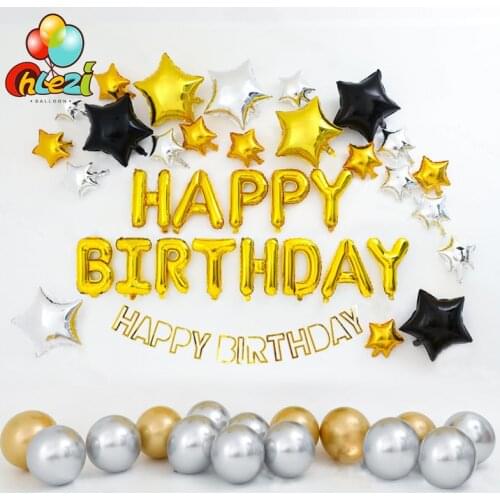 1 Set Gold silver Birthday Balloons Chrome metal Helium latex balloon star for Boy Girl adult Birthday Party Decorations shower