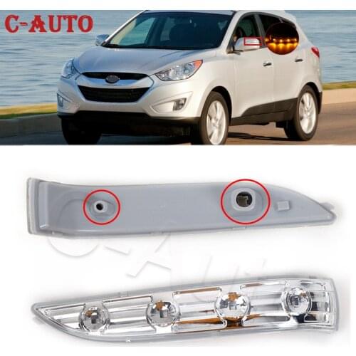 LH / RH Car Rearview Mirror Turn Signal Lamp light For Hyundai Tucson IX35 2010 2011 2012 2013 2014 87624 2S200 / 876142S200