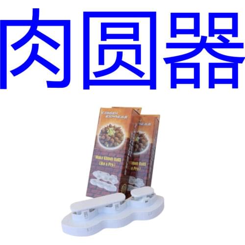 Прессы для гамбургеров MDJMAX China At AliExpress