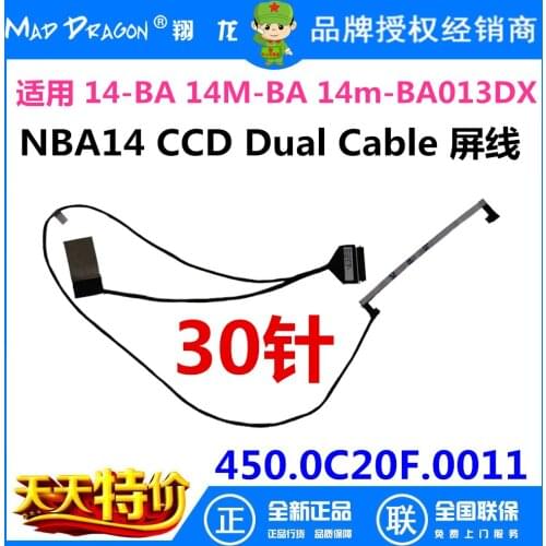 Laptop NEW original LCD LVDS SCREEN FLEX Cable LCD EDP Cable For HP 14-BA 14M-BA 14m-BA013DX 14-ba007ca 450.0C20F.0011 30 pin