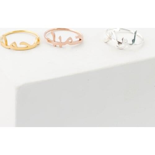Custom Personalized Arabic Name Ring Stainless Steel Adjustable Rings For Women Men Wedding Birthday Jewelry Gift Bague Femme