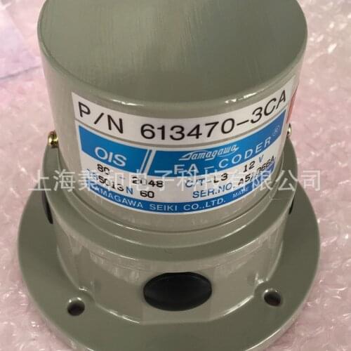 P/N Products Ts5013n60 Tama River Encoder Original Direct Sales Authentic Spot SF