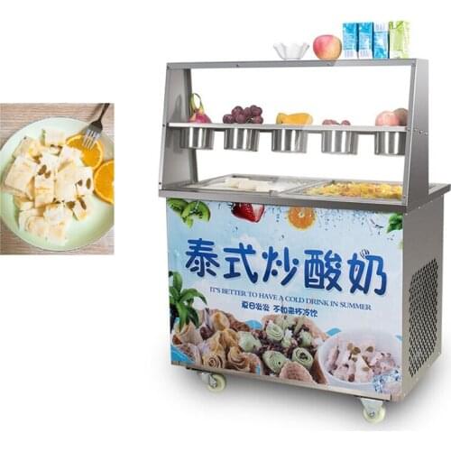 High-end Fried Ice Cream Machine1800W Yogurt Ice Cream Roll Maker