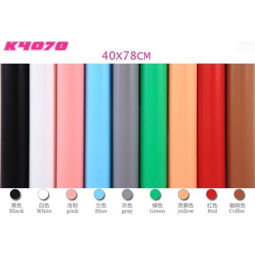 40X78CM 4PCS/LOT Black White Red Pink Blue Grey Yellow Coffee Green PVC Backgrounds Backdrop Anti-wrinkle Waterproof Frost