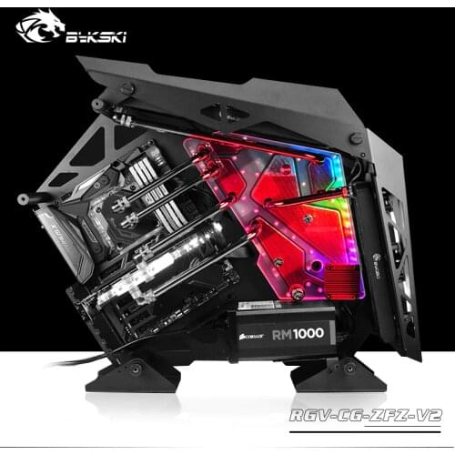BYKSKI Acrylic Board Water Channel Solution use for COUGAR Conqueror Computer Case for CPU and GPU Block / RGB / Combo DDC Pump