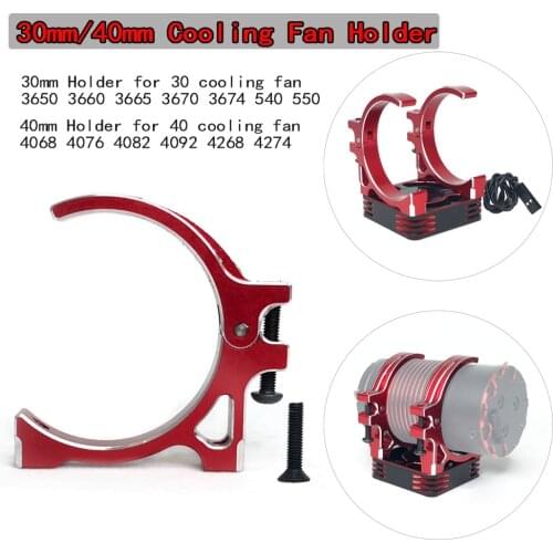 30mm 40mm Aluminum Holder for Fast Cooling Rocket Fan 1/10 1/8 HSP RGT RC Car 3650 3660 4074 4274 4268 Hobbywing Brushless Motor