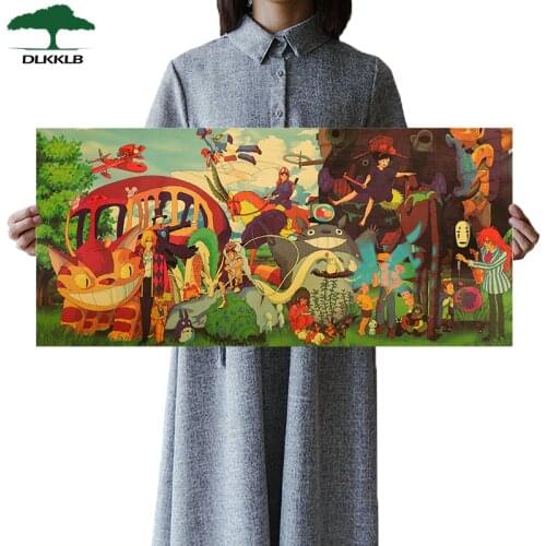 DLKKLB Large Wall Stickers
