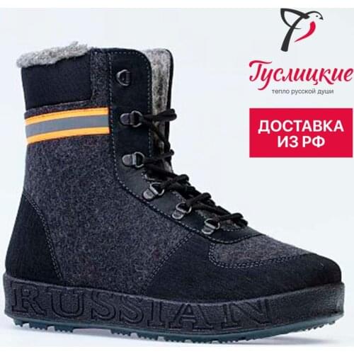 Мужские зимние ботинки Guslitskie China At AliExpress