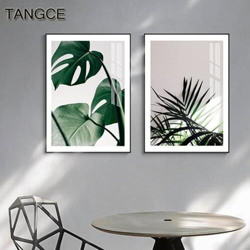 Nordic Green Plant Leaves Canvas Painting Fashion Wall Art Picture for Living Room Abstract Decoration Modern Big Poster Print
