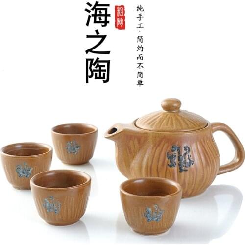 Chinese ancient anti scalding holding pot rough pottery filtration Kungfu tea pot cup set individual small teapot teacup teaware