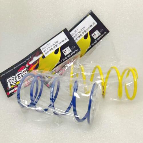 DIO50 JISO Spin Spring 1000 - 2000 RPM Tuning Dio 50 Transmission Racing Clutch Scooter CVT Perfomance Parts